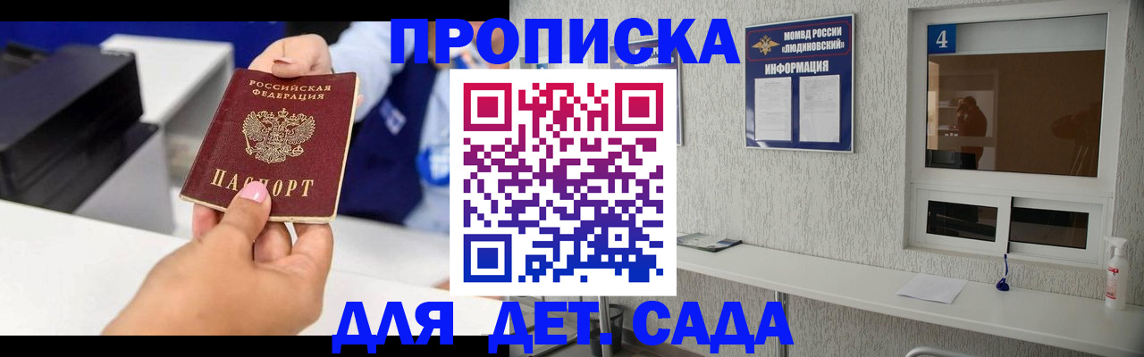 форма 3 в Тульской области